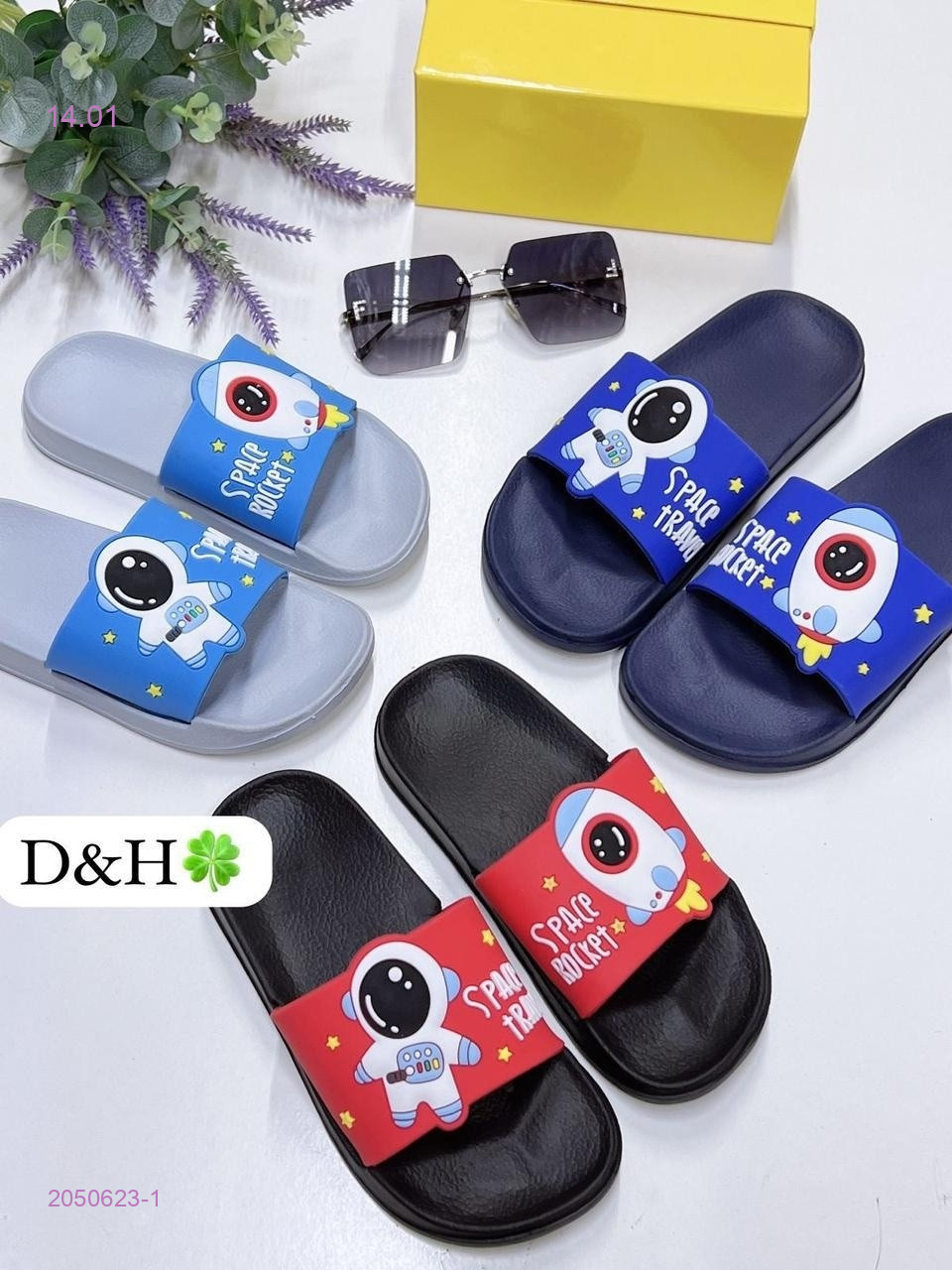 Тапочки 2050623-1