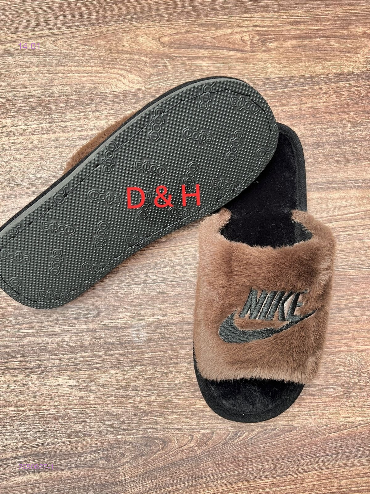 Тапочки 2050627-1