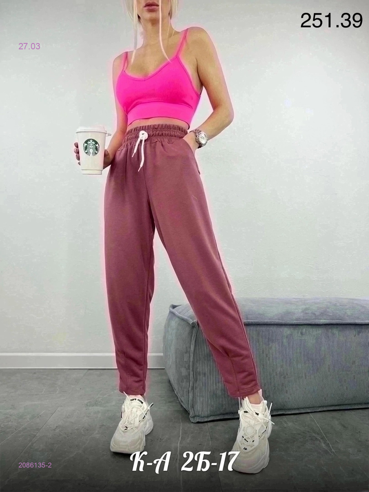 Брюки 7/8 2086135-2