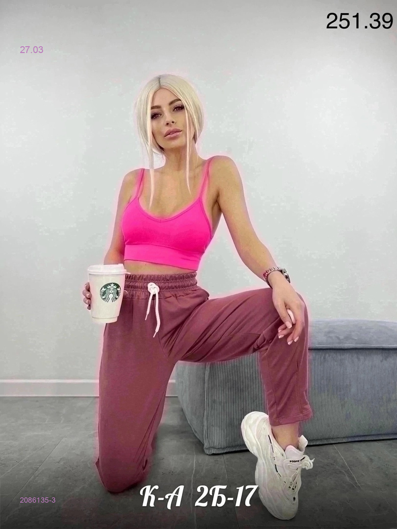 Брюки 7/8 2086135-3