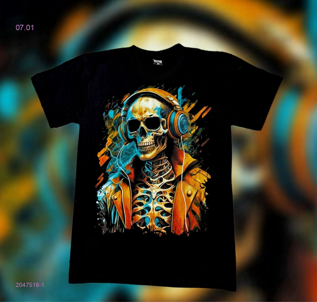 Футболка 2047518-1