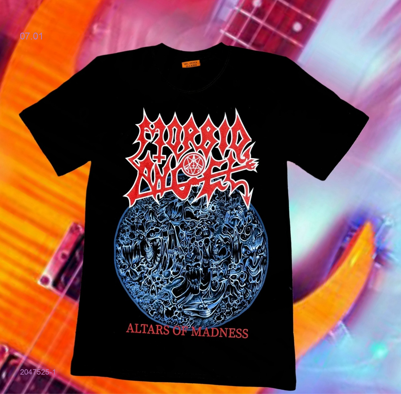 Футболка 2047525-1