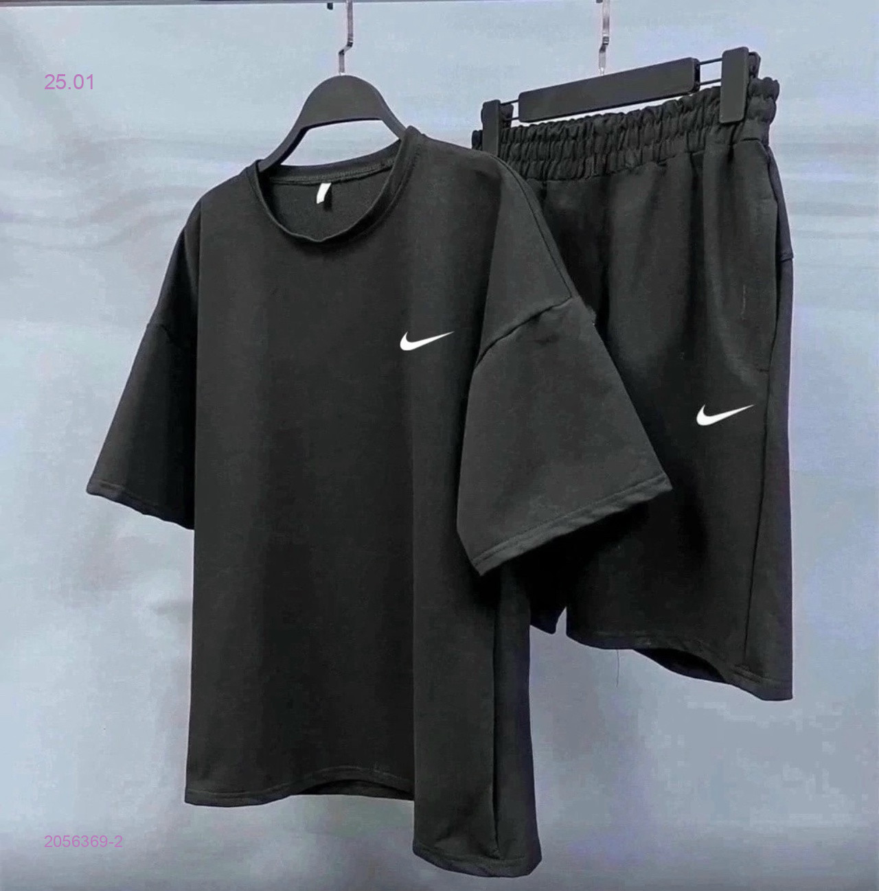 Костюм 2056369-2