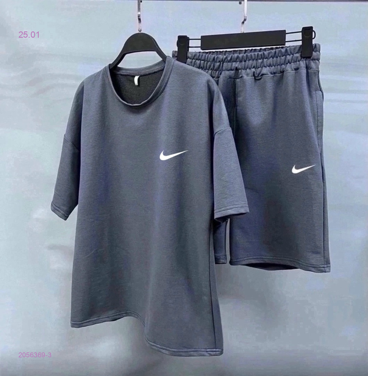 Костюм 2056369-3