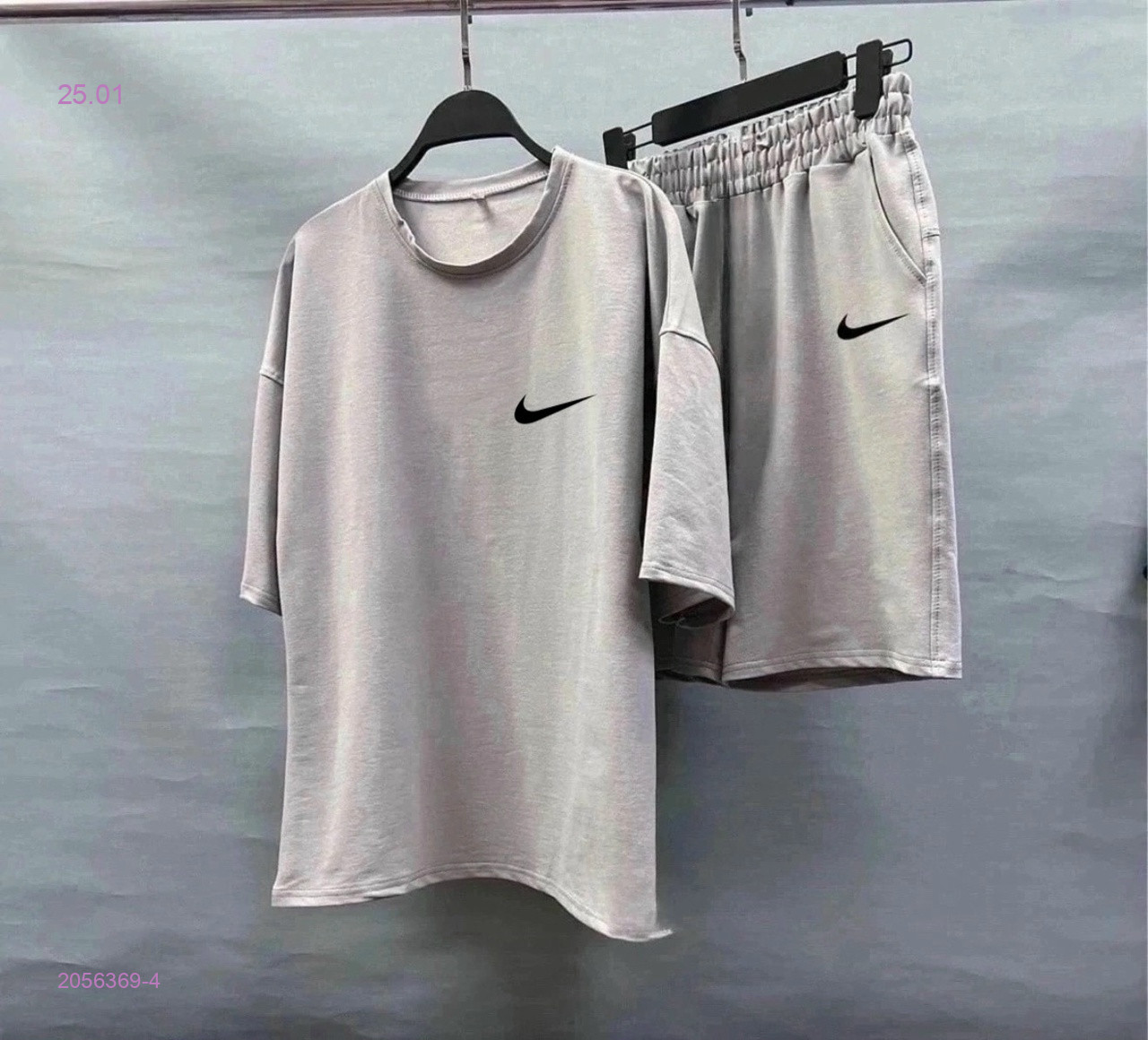 Костюм 2056369-4