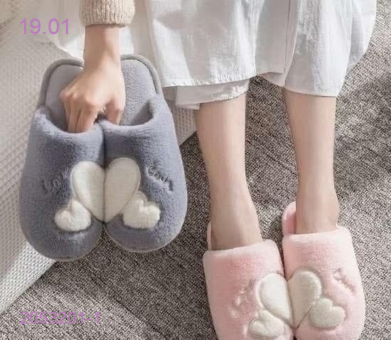 Тапочки 2053201-1