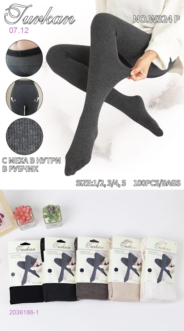 Колготки с мехом 2036186-1