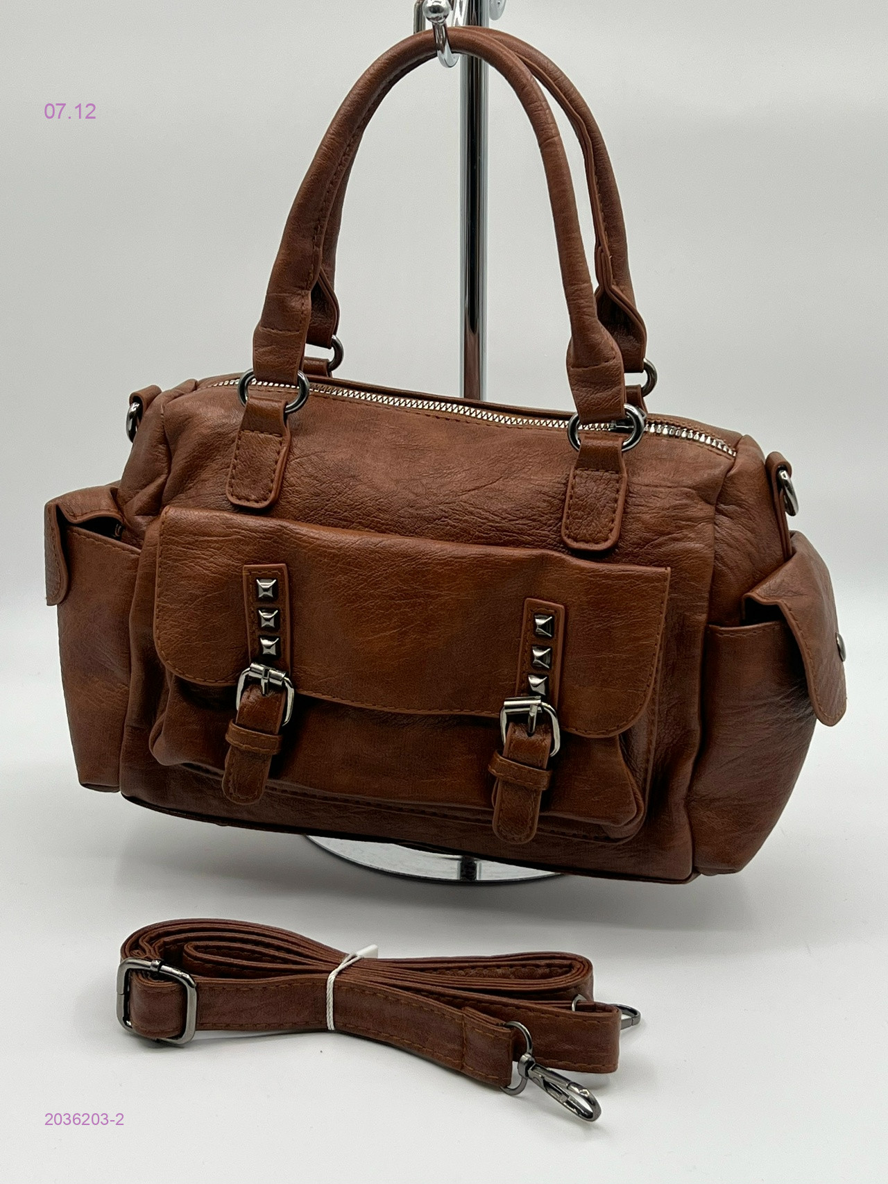 Сумка 2036203-2