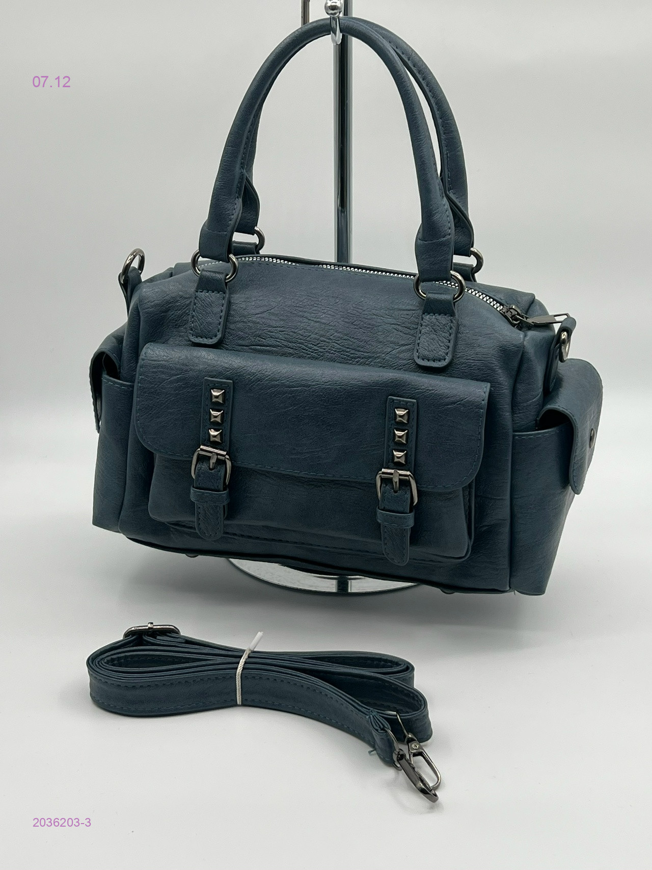 Сумка 2036203-3