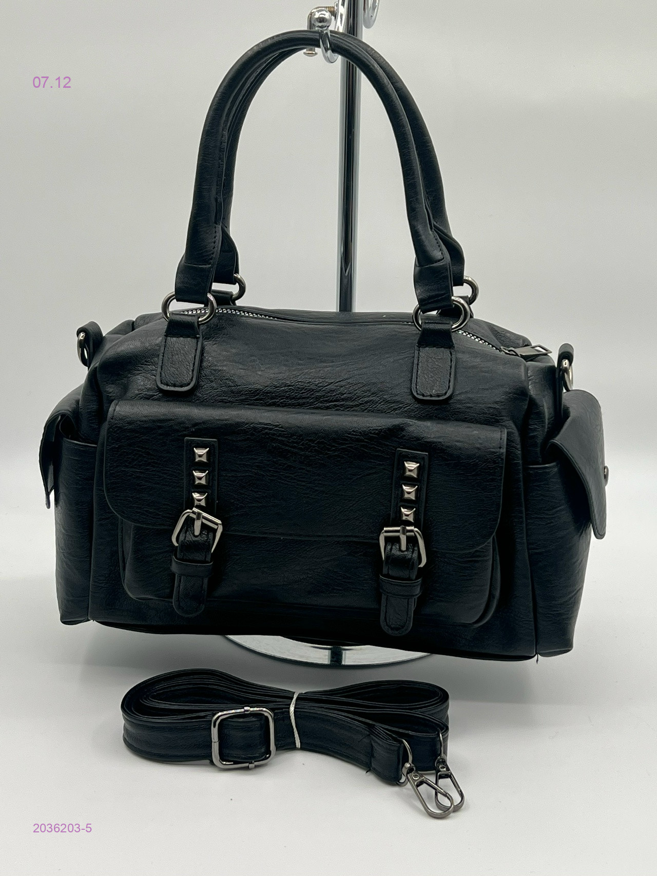 Сумка 2036203-5