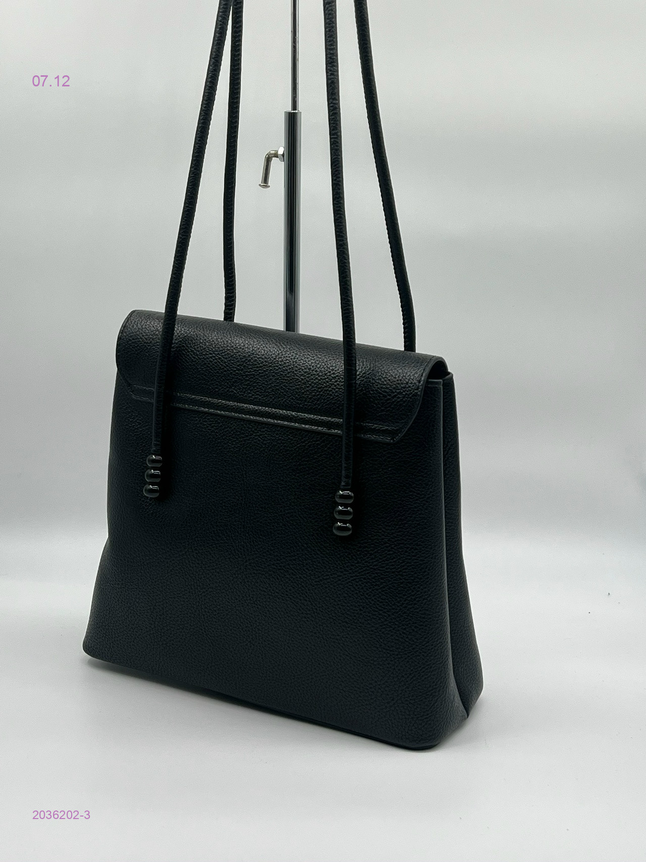 Сумка 2036202-3