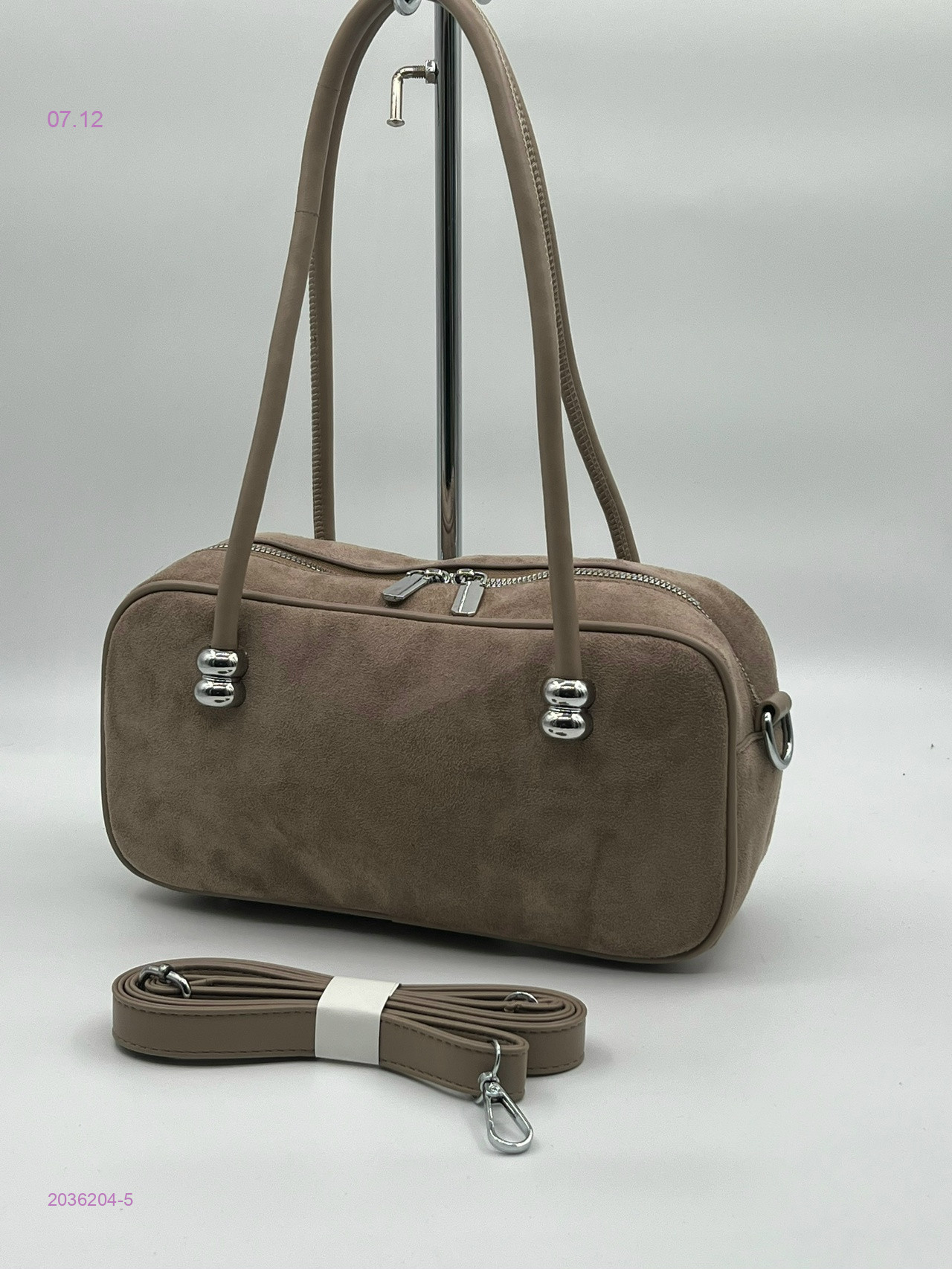 Сумка 2036204-5