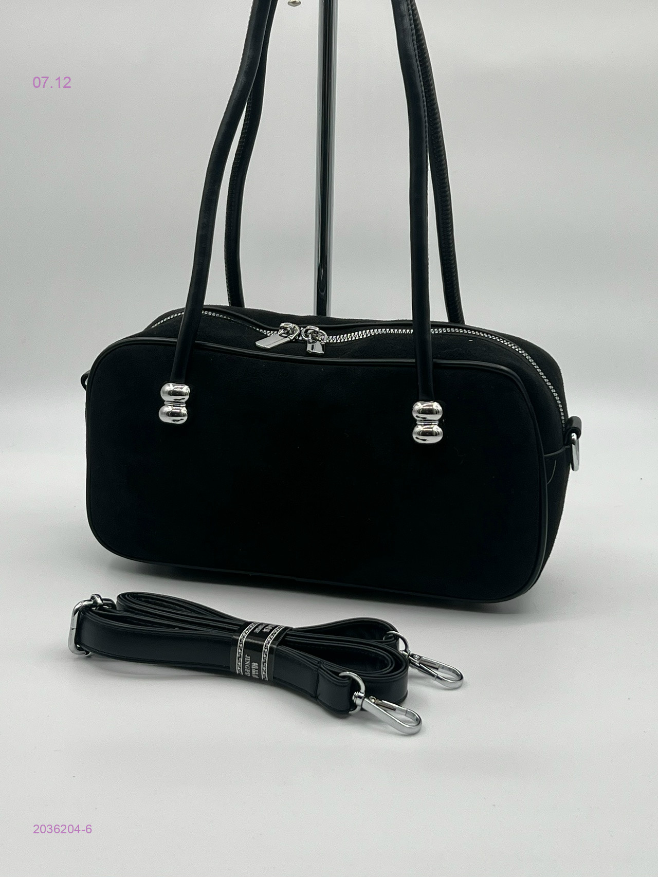 Сумка 2036204-6