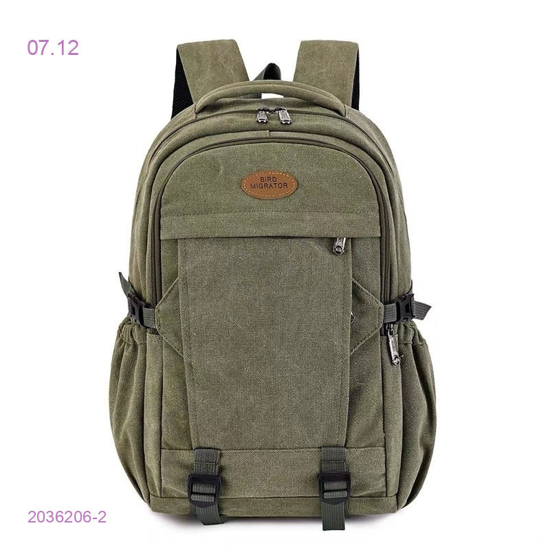 Рюкзак 2036206-2