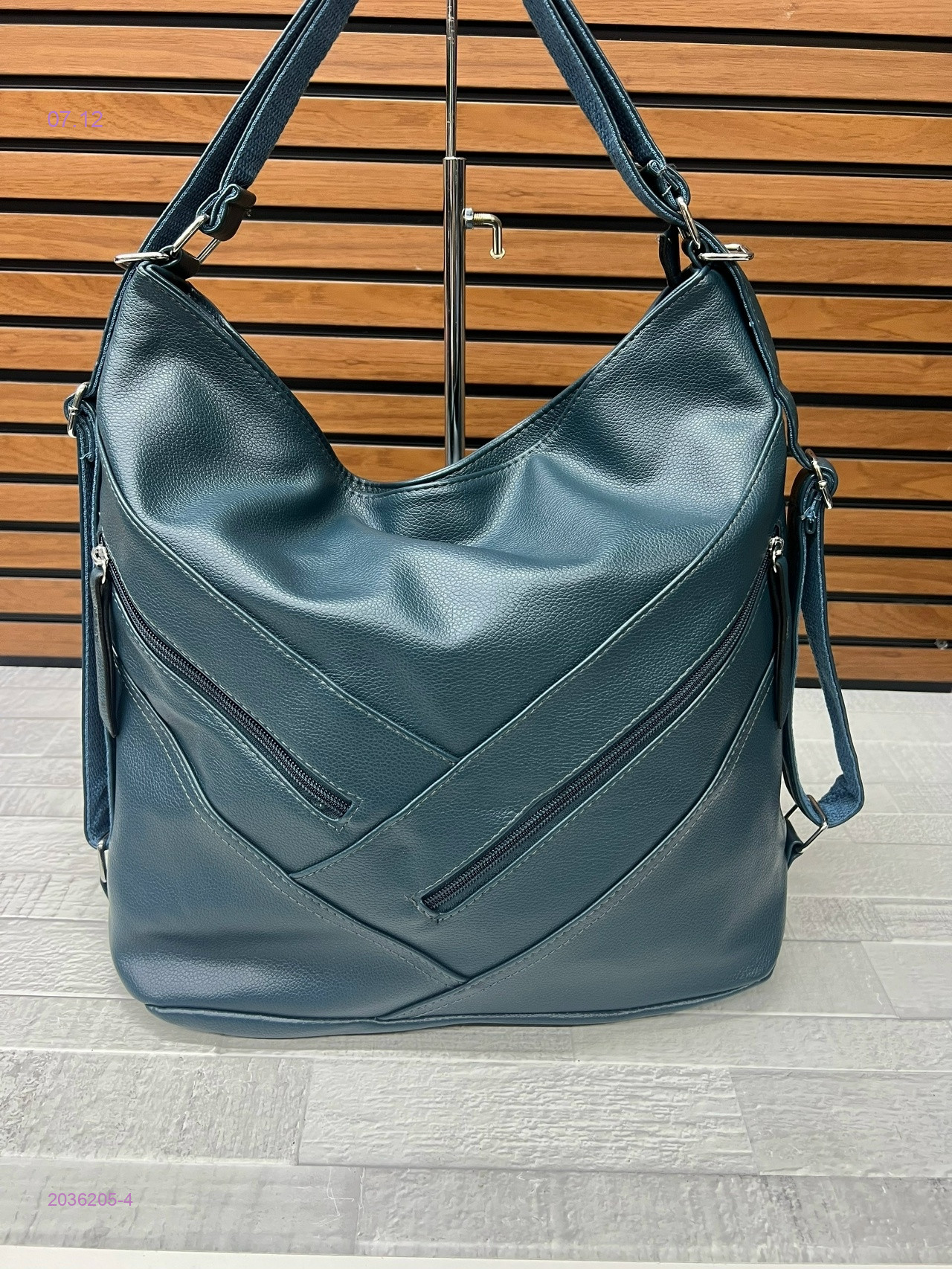 Сумка 2036205-4