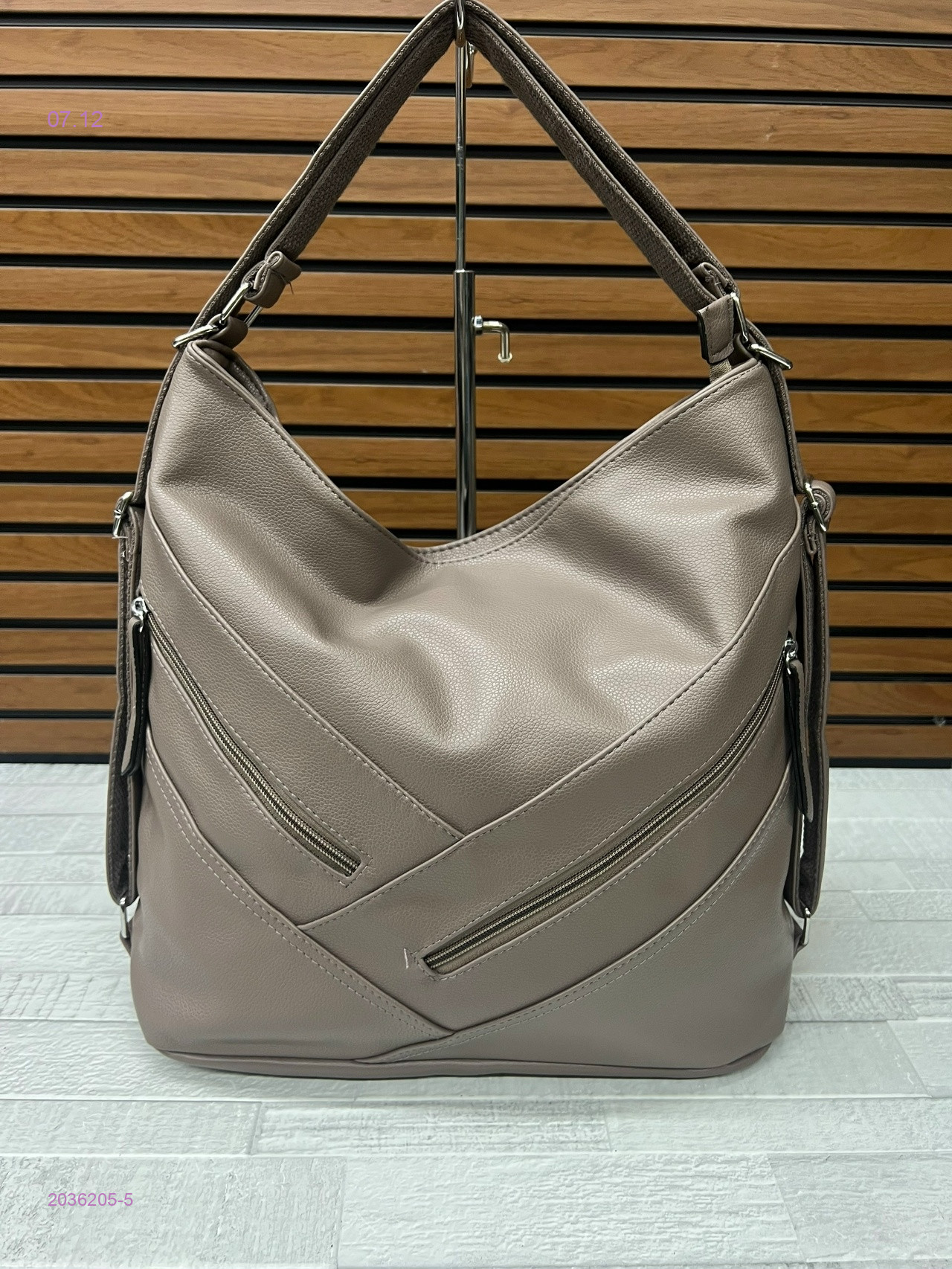 Сумка 2036205-5