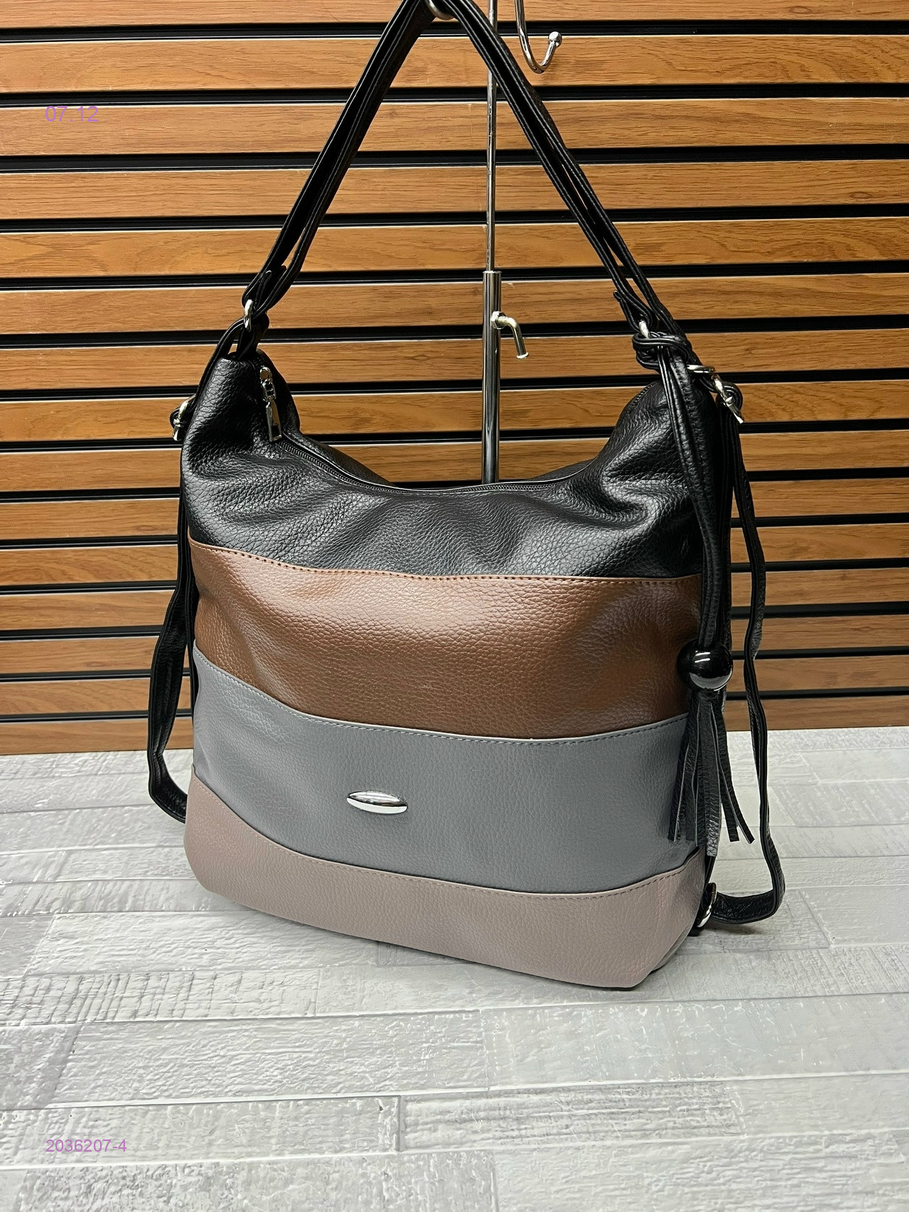 Сумка 2036207-4