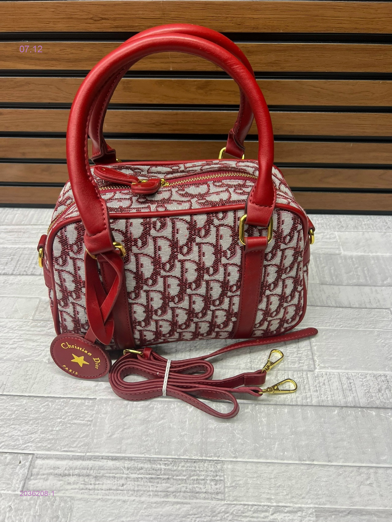 Сумка 2036208-1