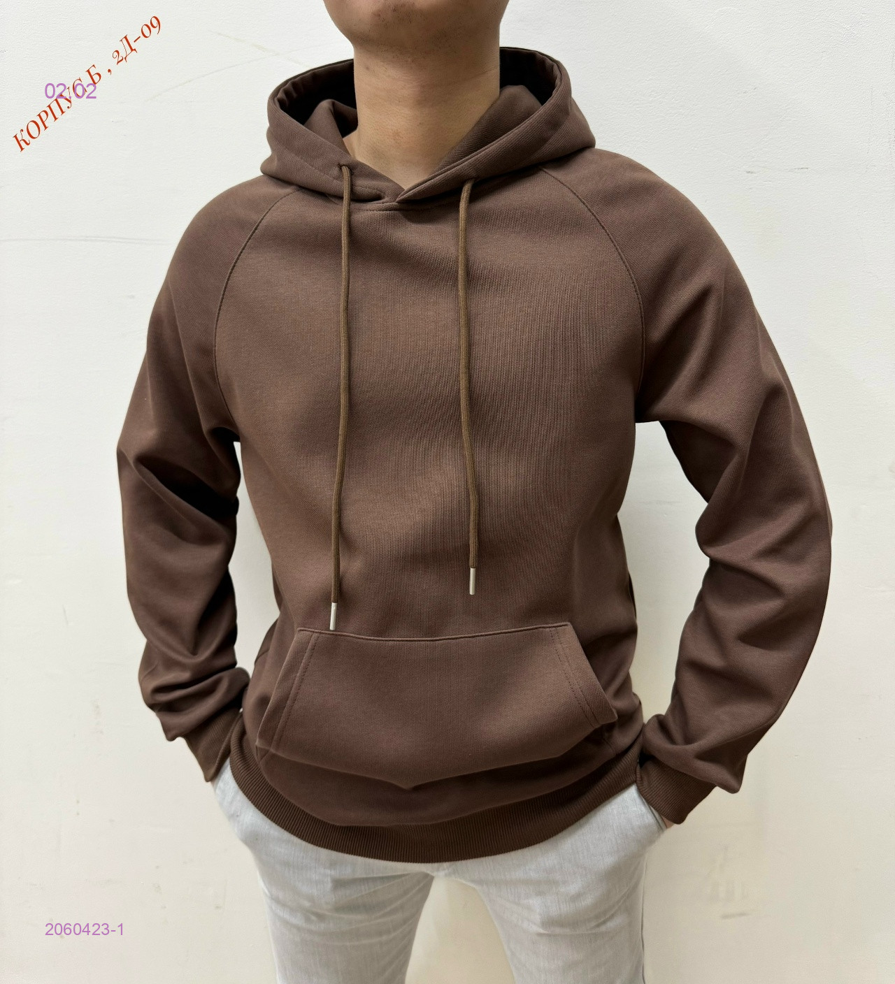 Толстовка 2060423-1