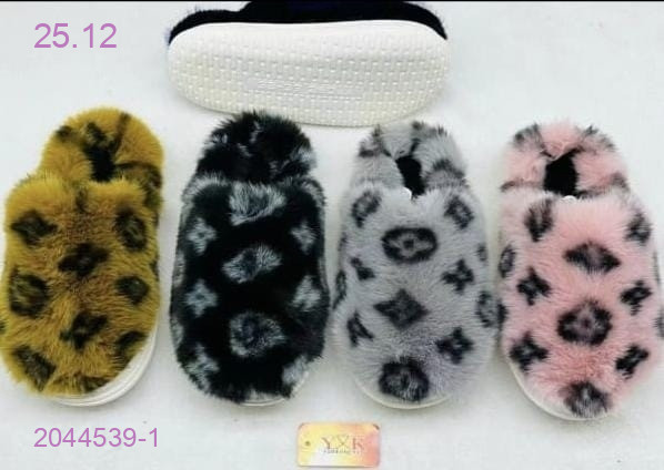 Тапочки 2044539-1