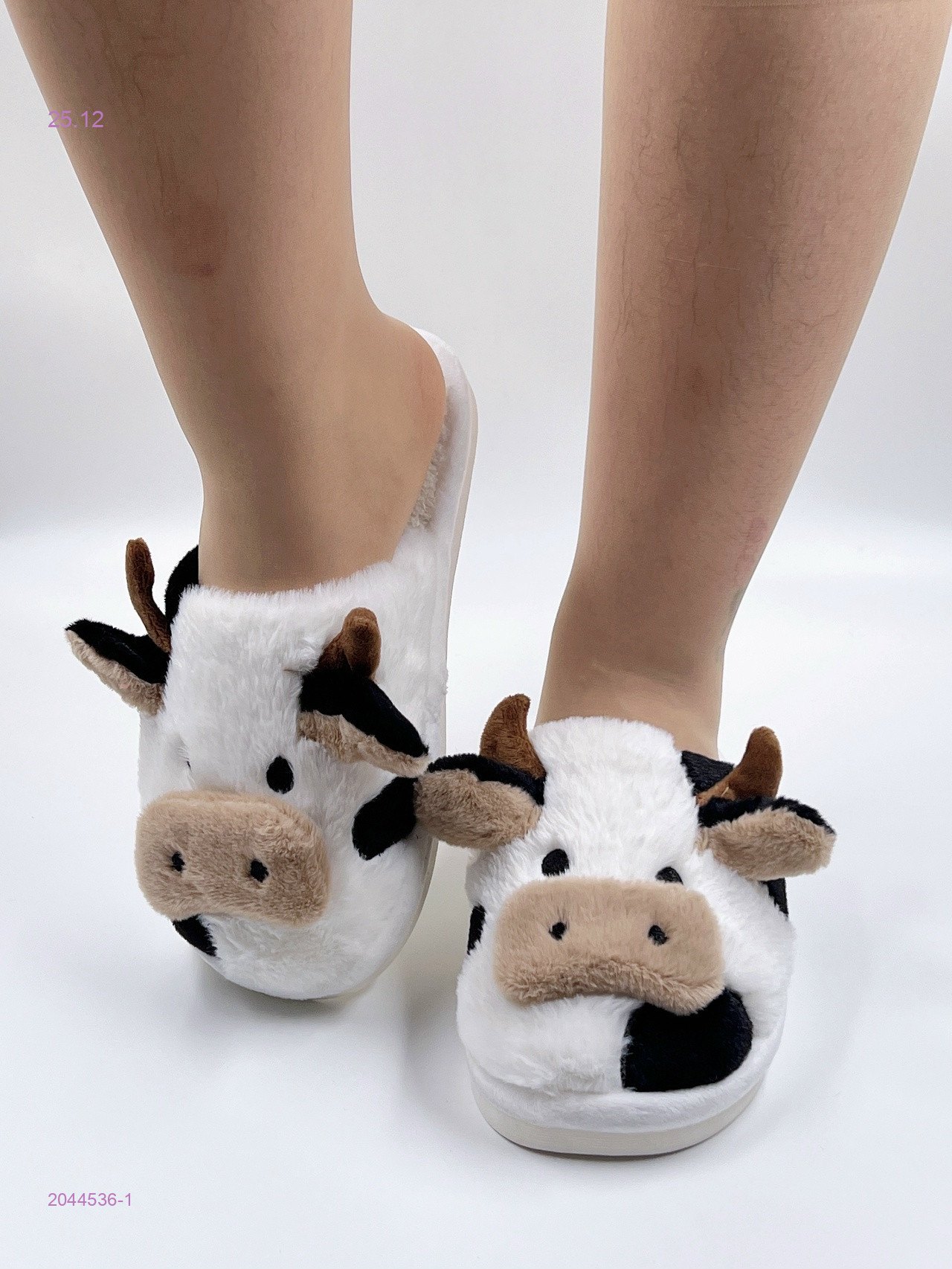 Тапочки 2044536-1