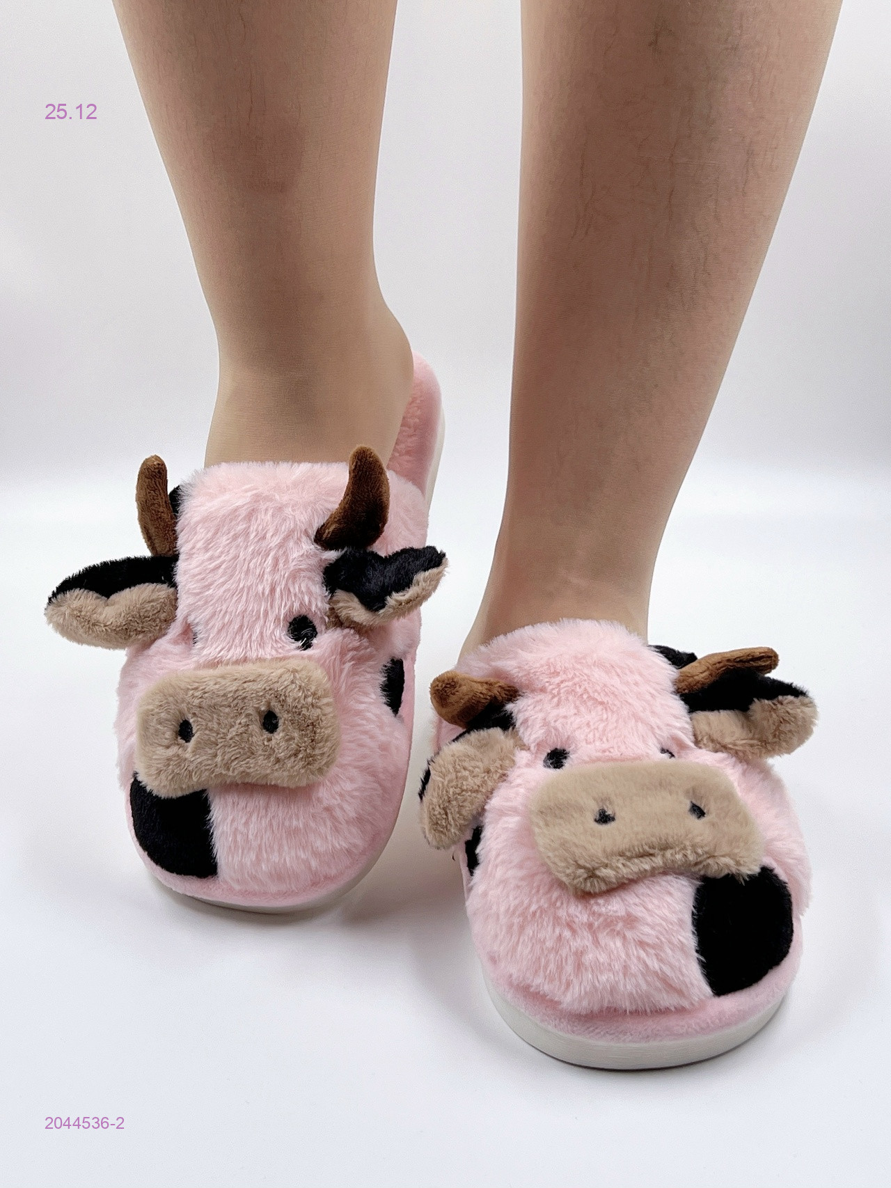 Тапочки 2044536-2