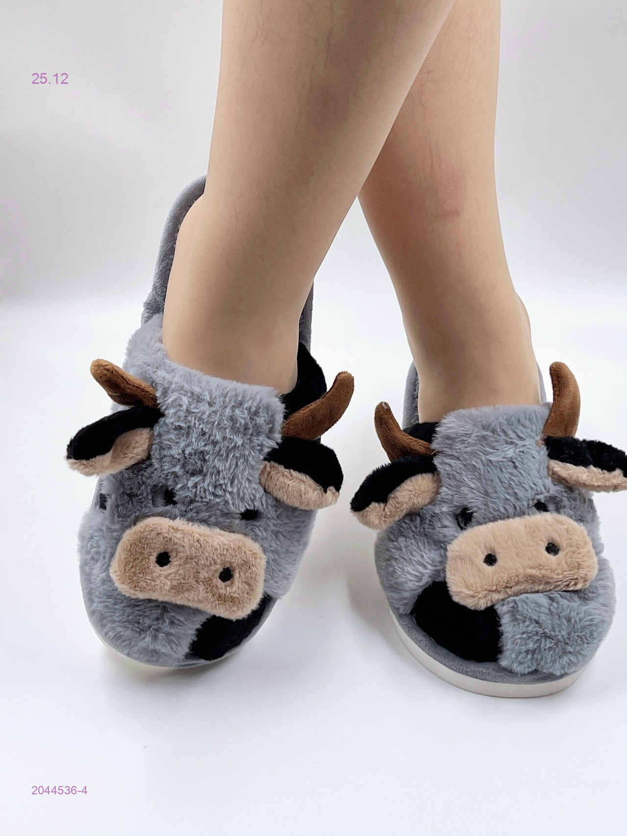 Тапочки 2044536-4