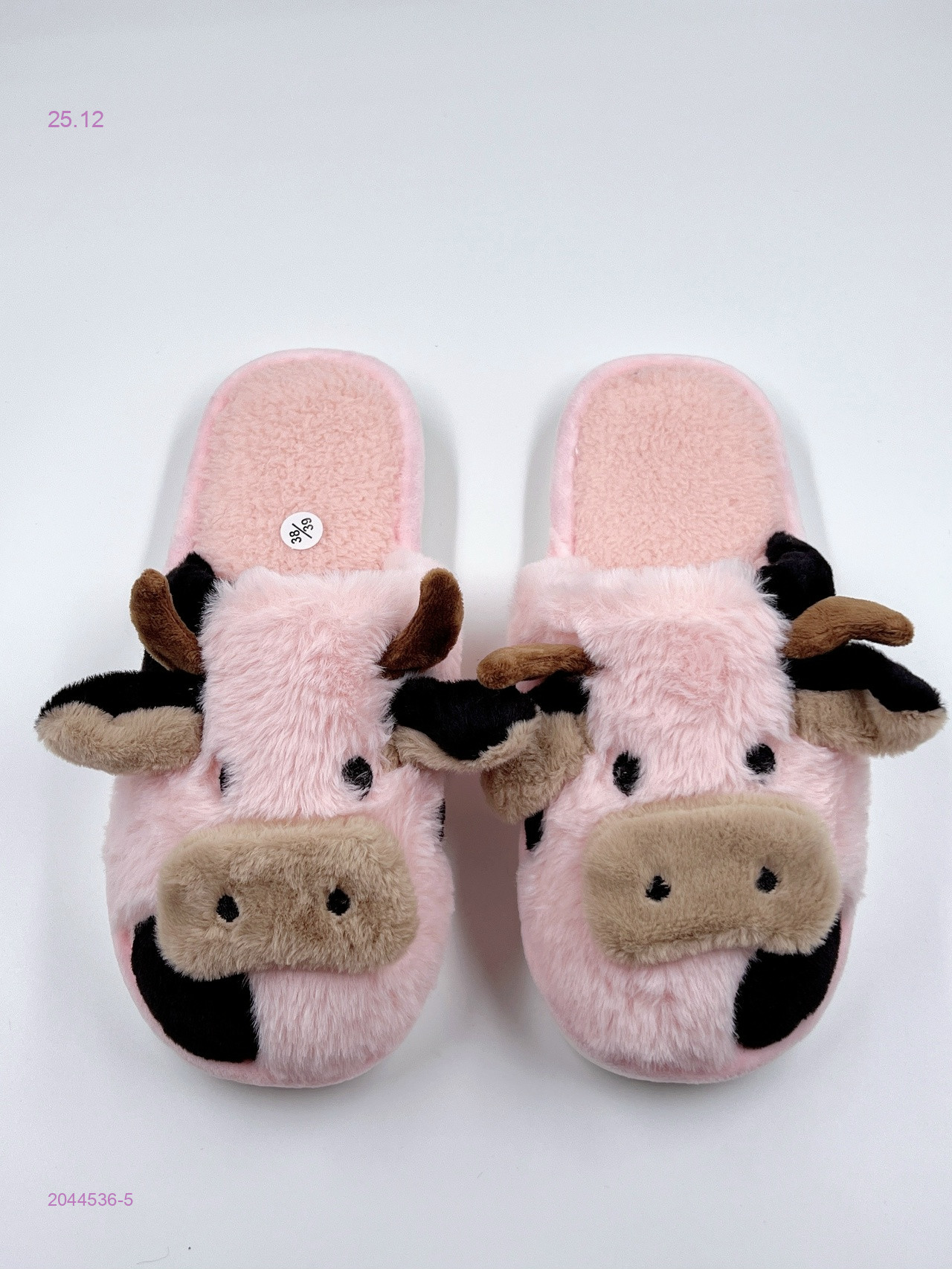 Тапочки 2044536-5