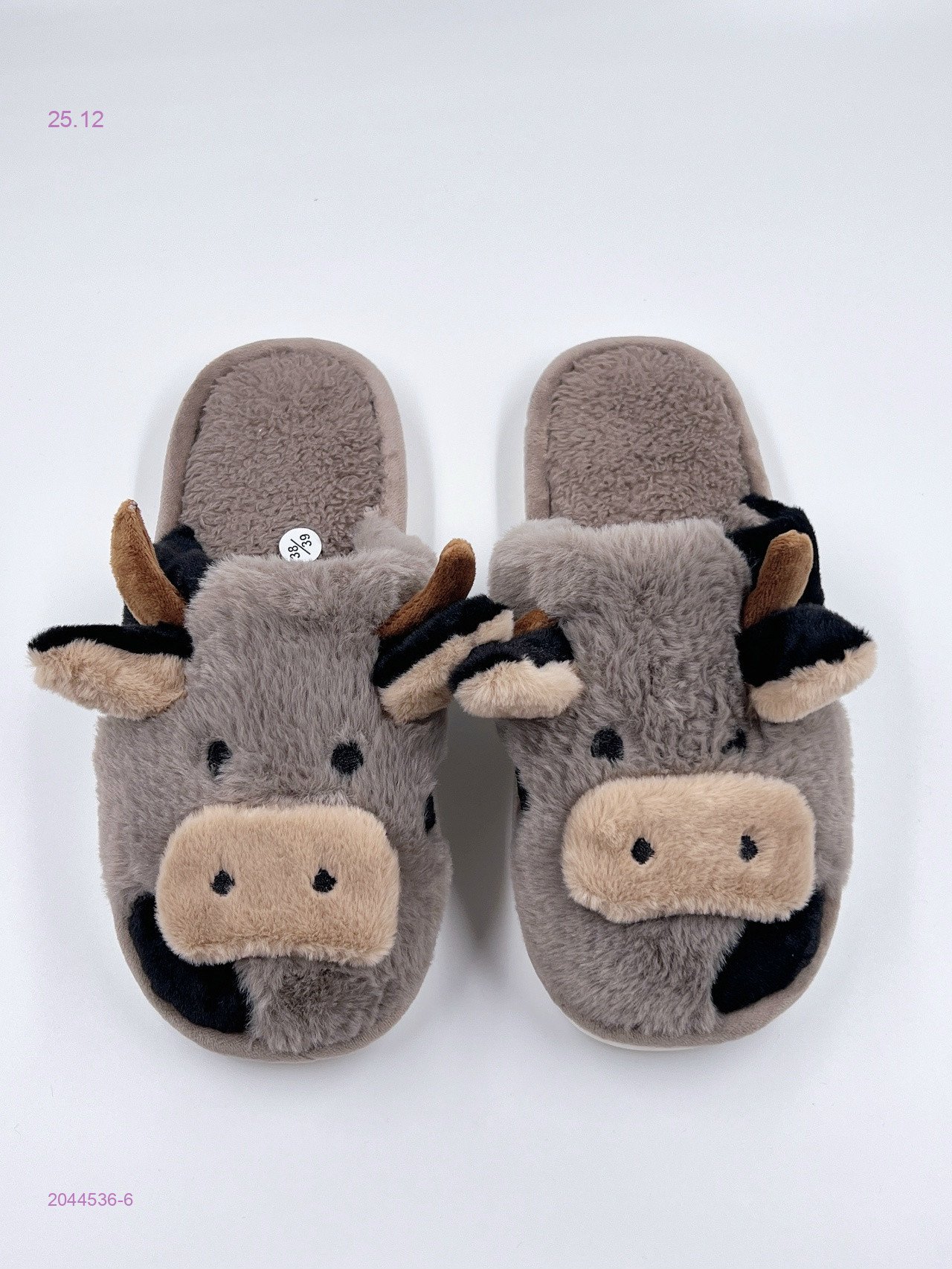 Тапочки 2044536-6