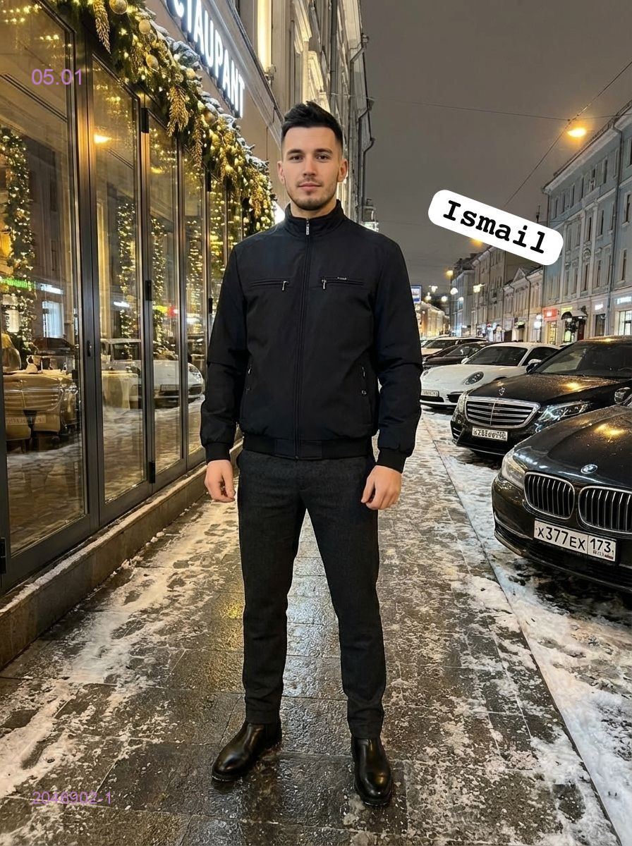 Ветровка 2046902-1