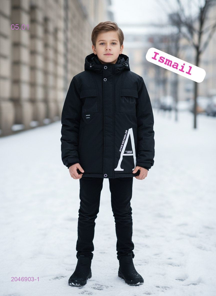 Куртка зимняя 2046903-1