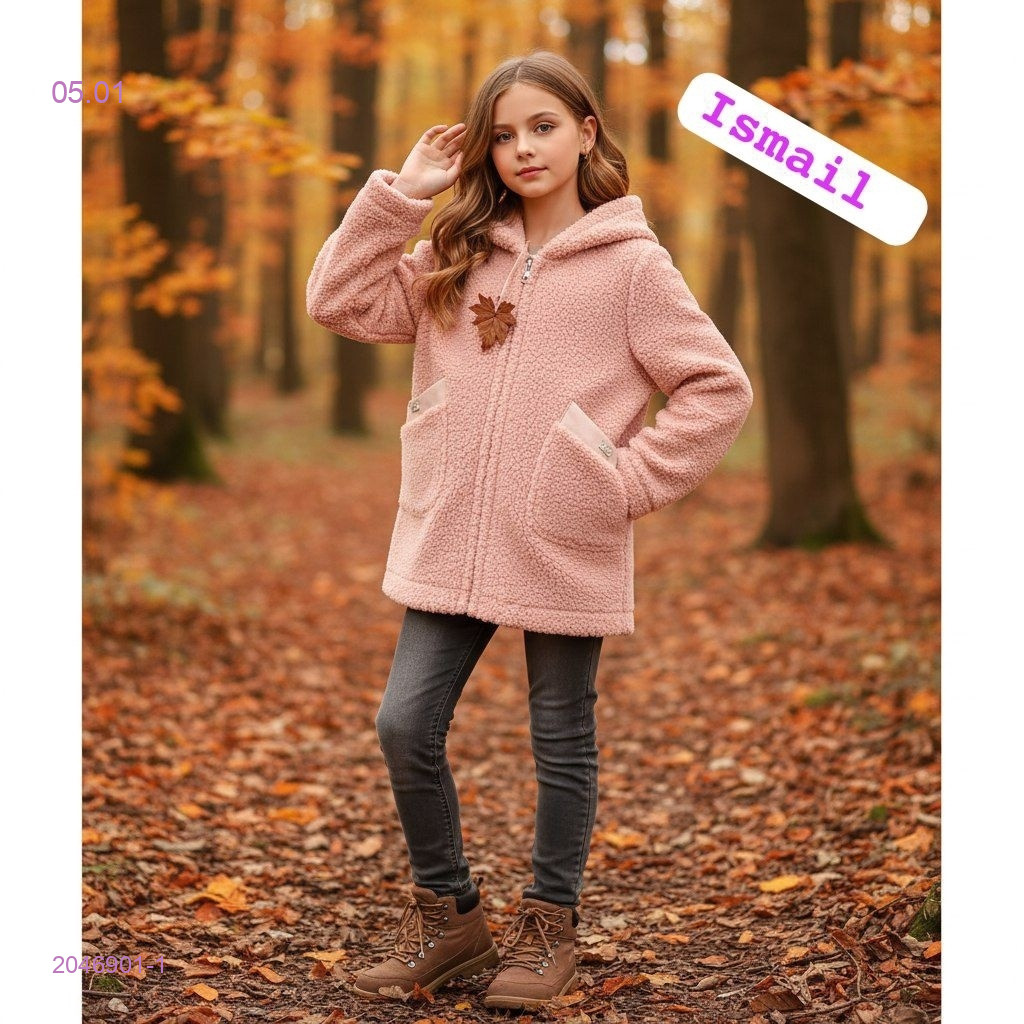 Куртка 2046901-1