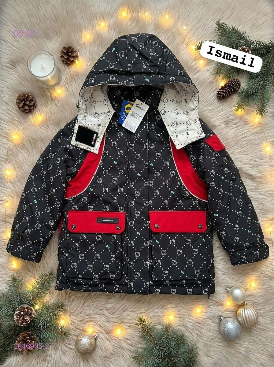 Куртка 2046905-2