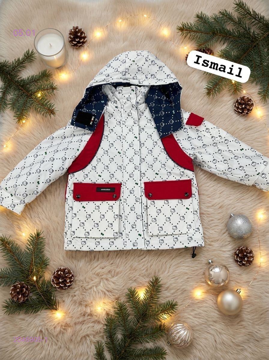 Куртка 2046905-1