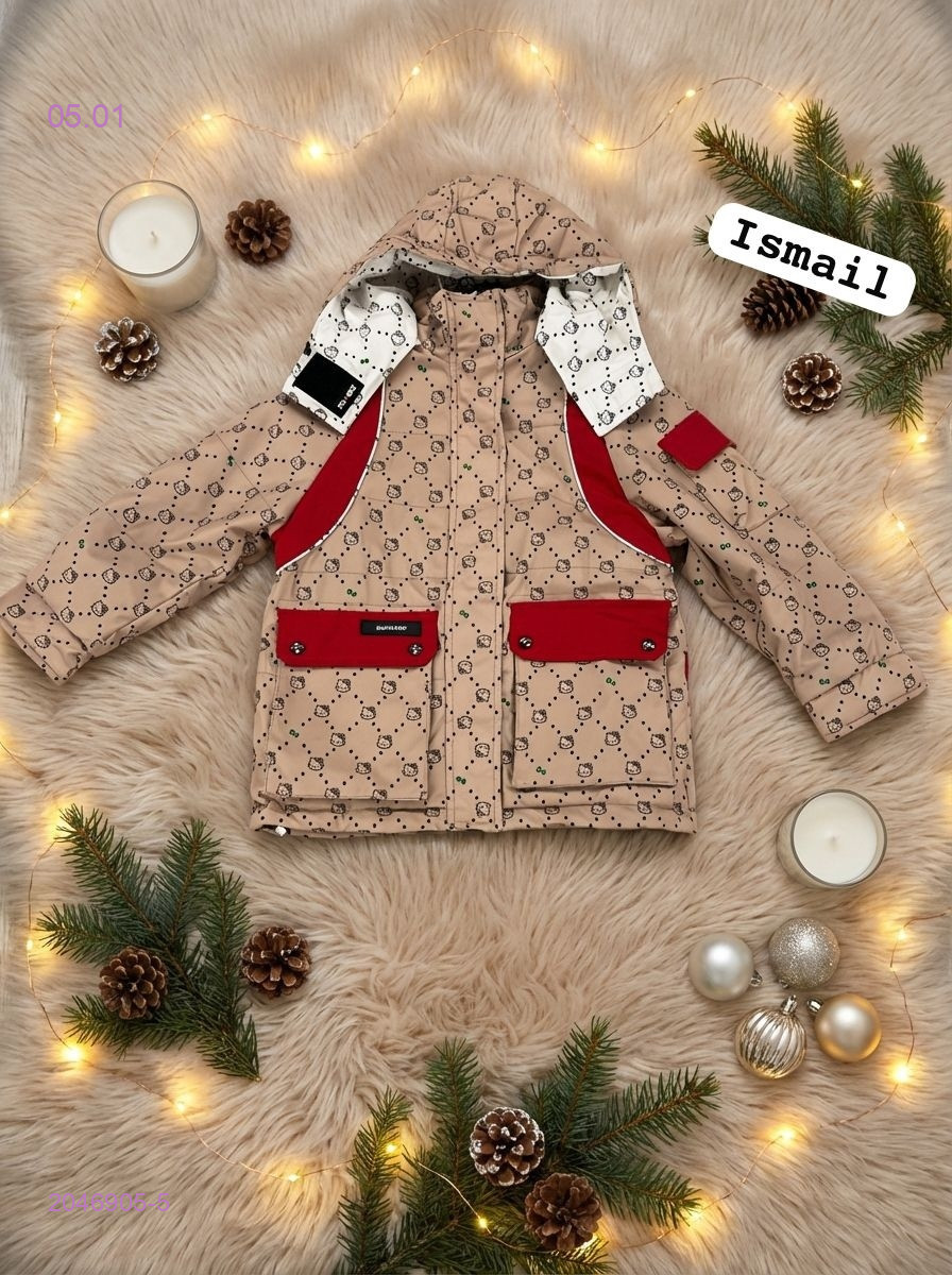 Куртка 2046905-5