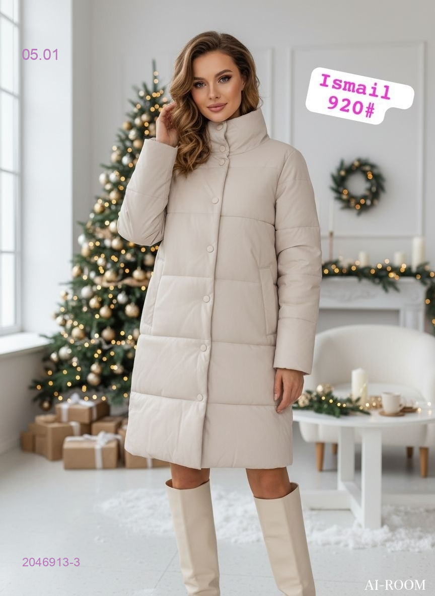 Куртка 2046913-3