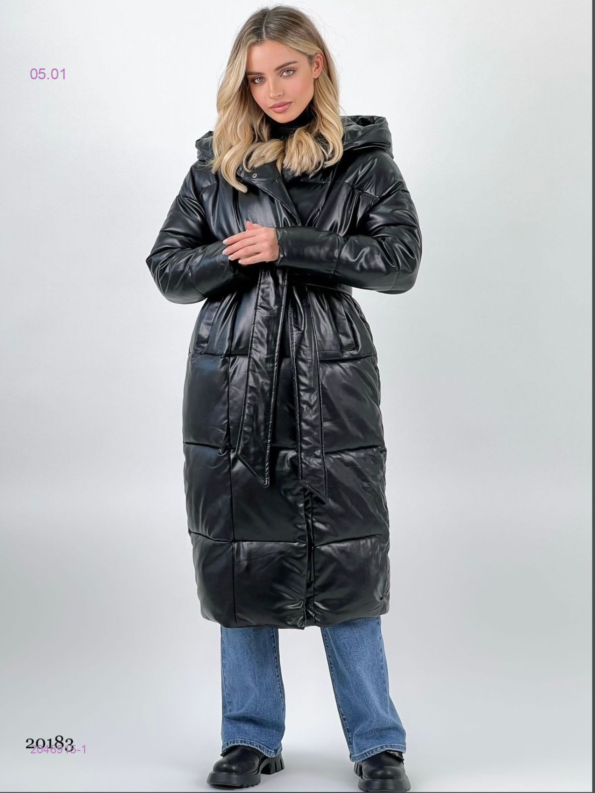 Куртка 2046915-1