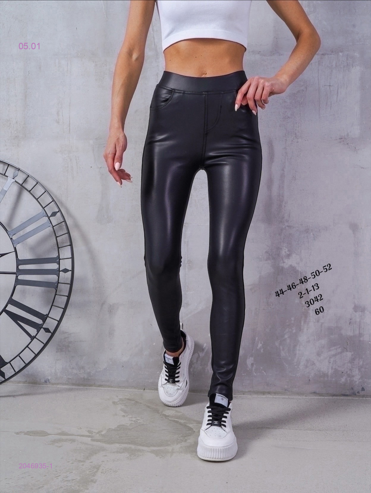 Лосины на меху 2046935-1