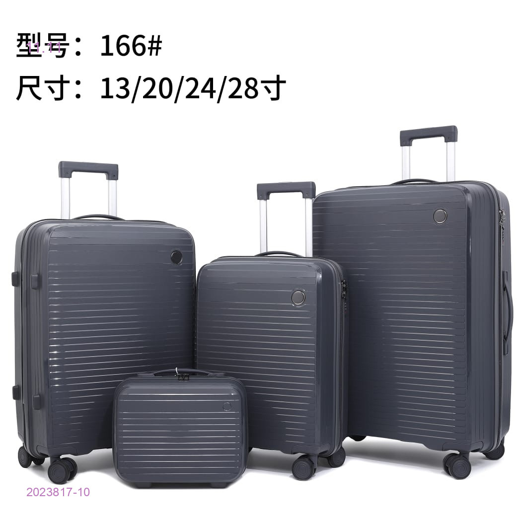 Комплект чемоданов 2023817-10