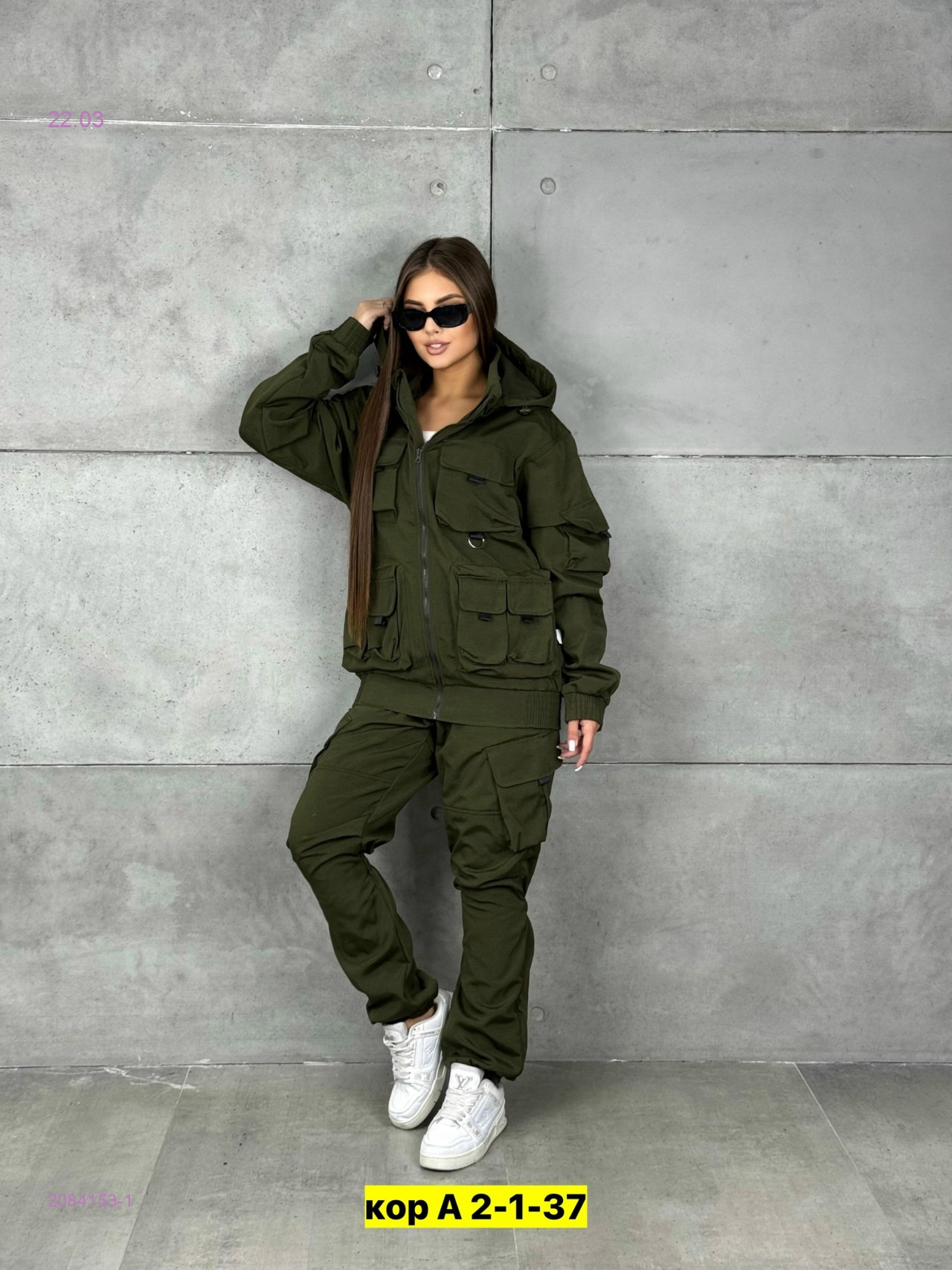 Костюм весна-осень 2084153-1