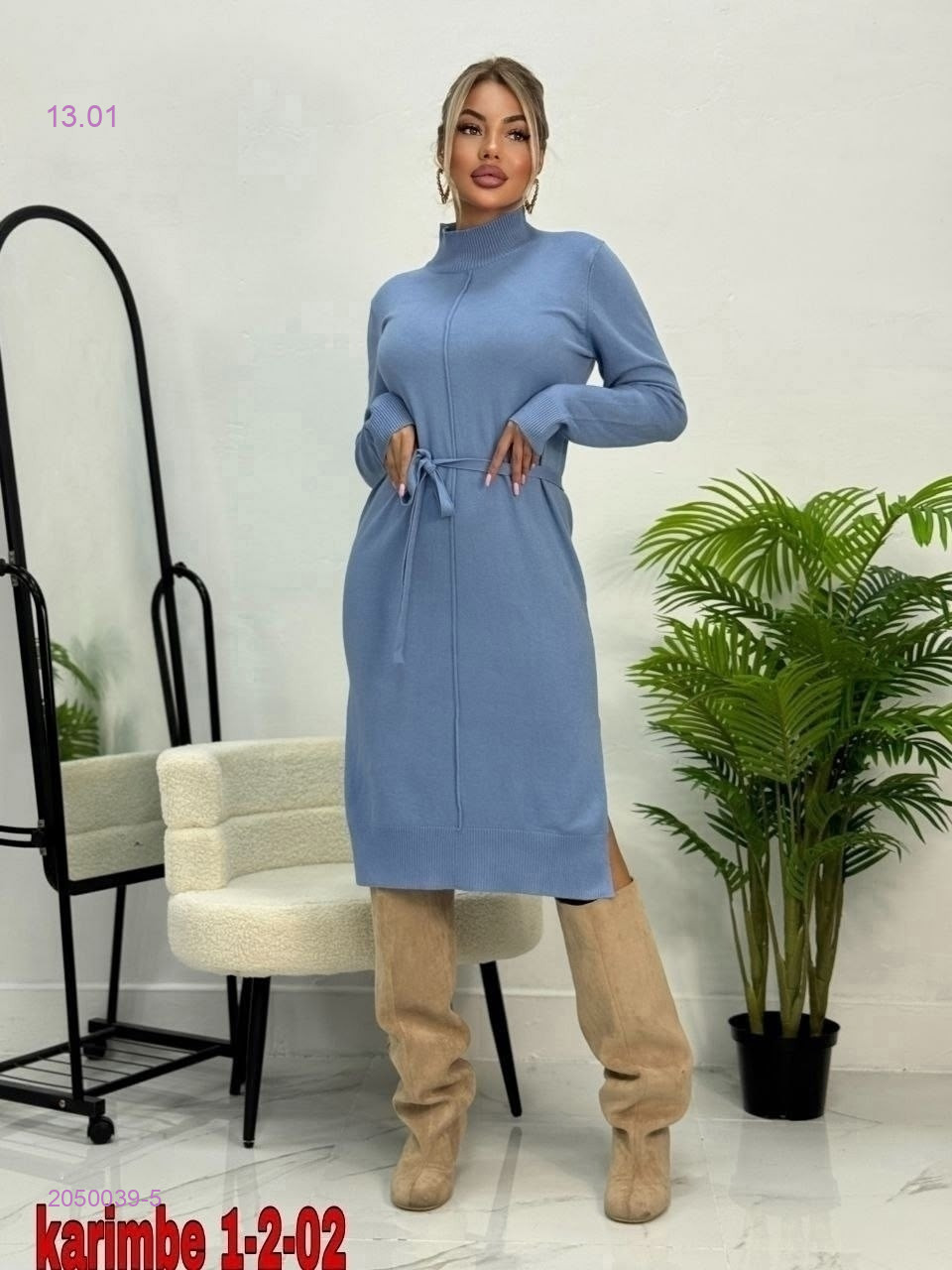 Платье 2050039-5