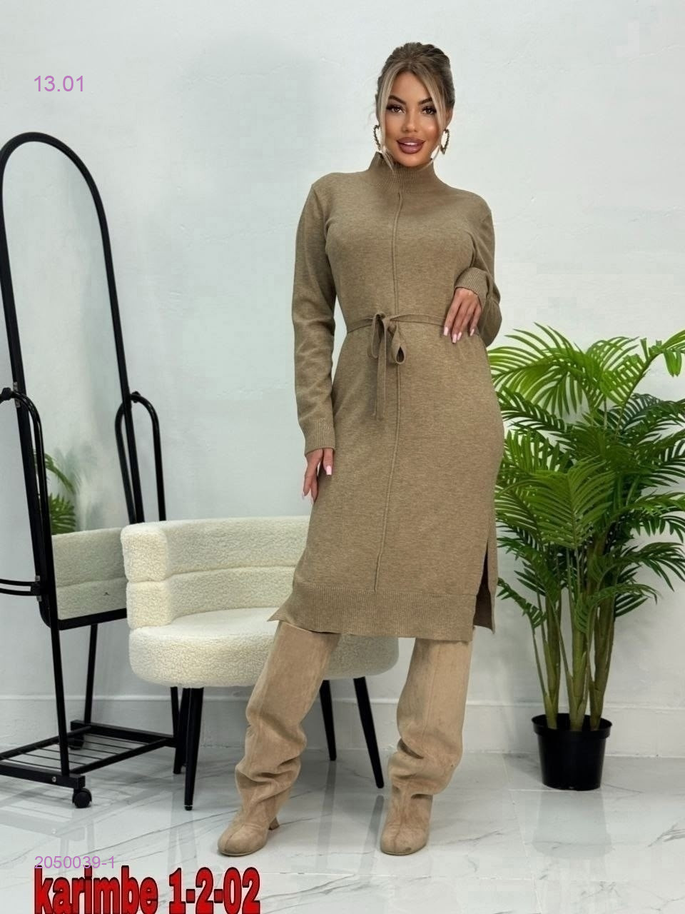 Платье 2050039-1