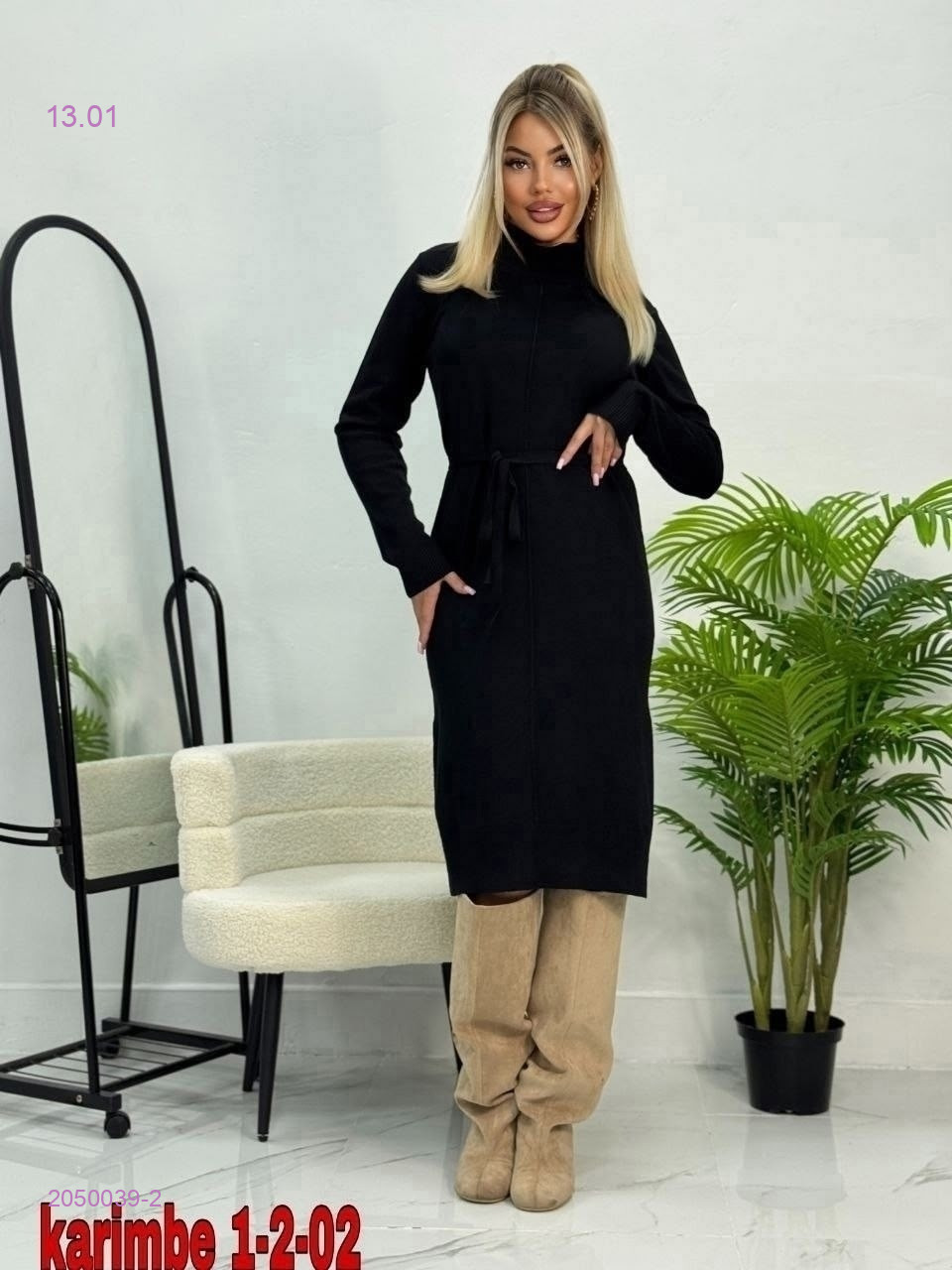 Платье 2050039-2