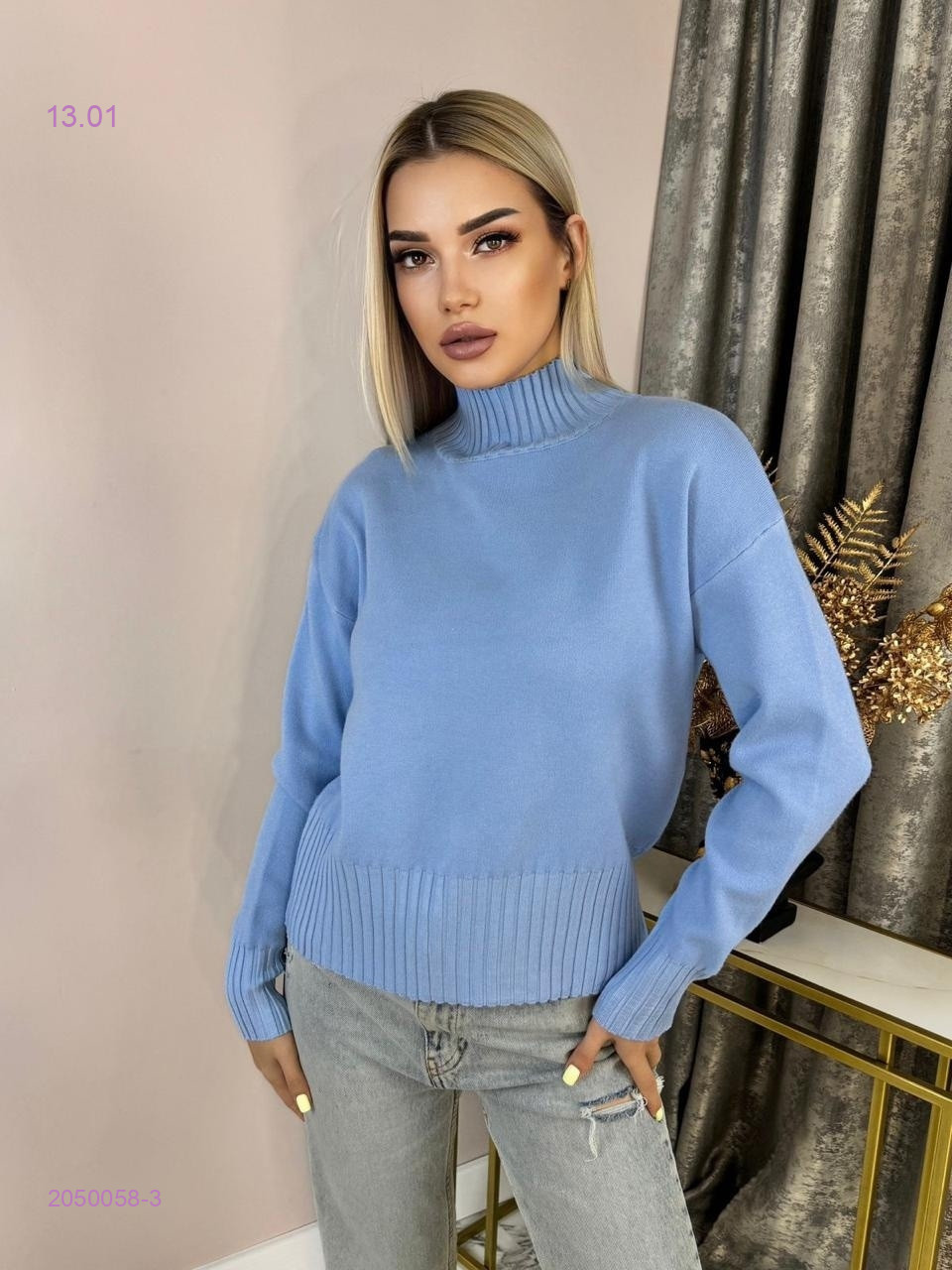 Кофта 2050058-3