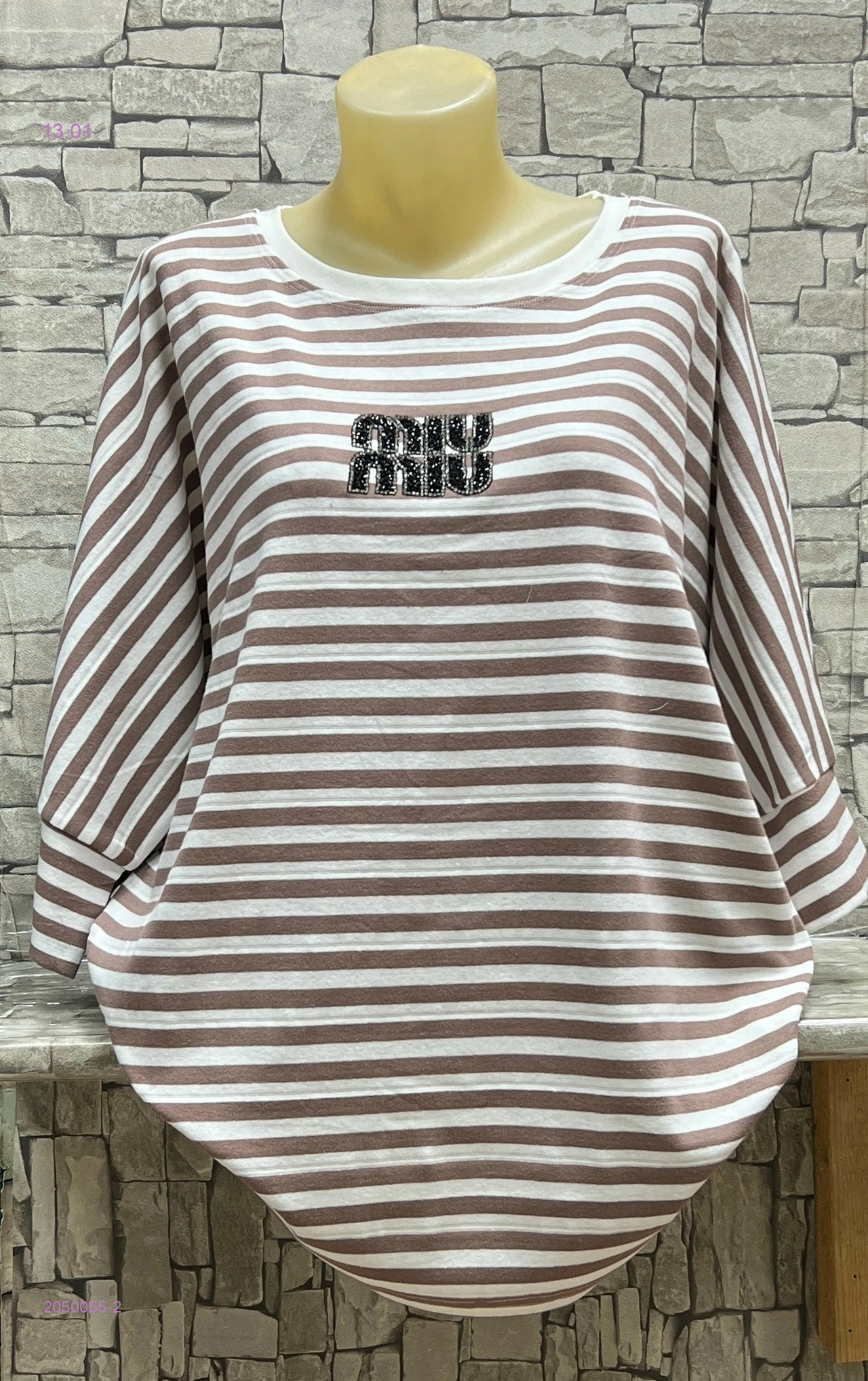 Футболка 2050055-2