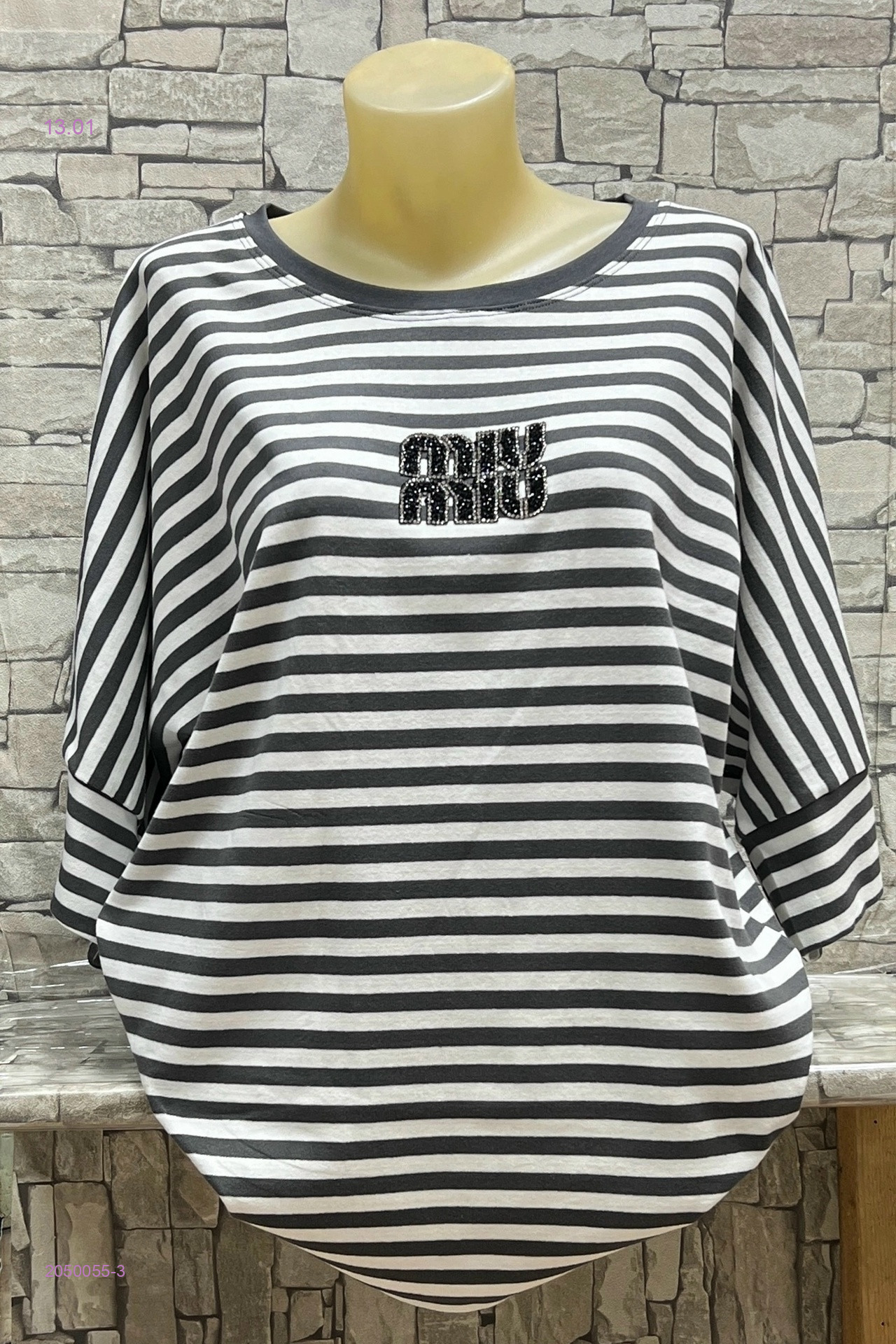 Футболка 2050055-3