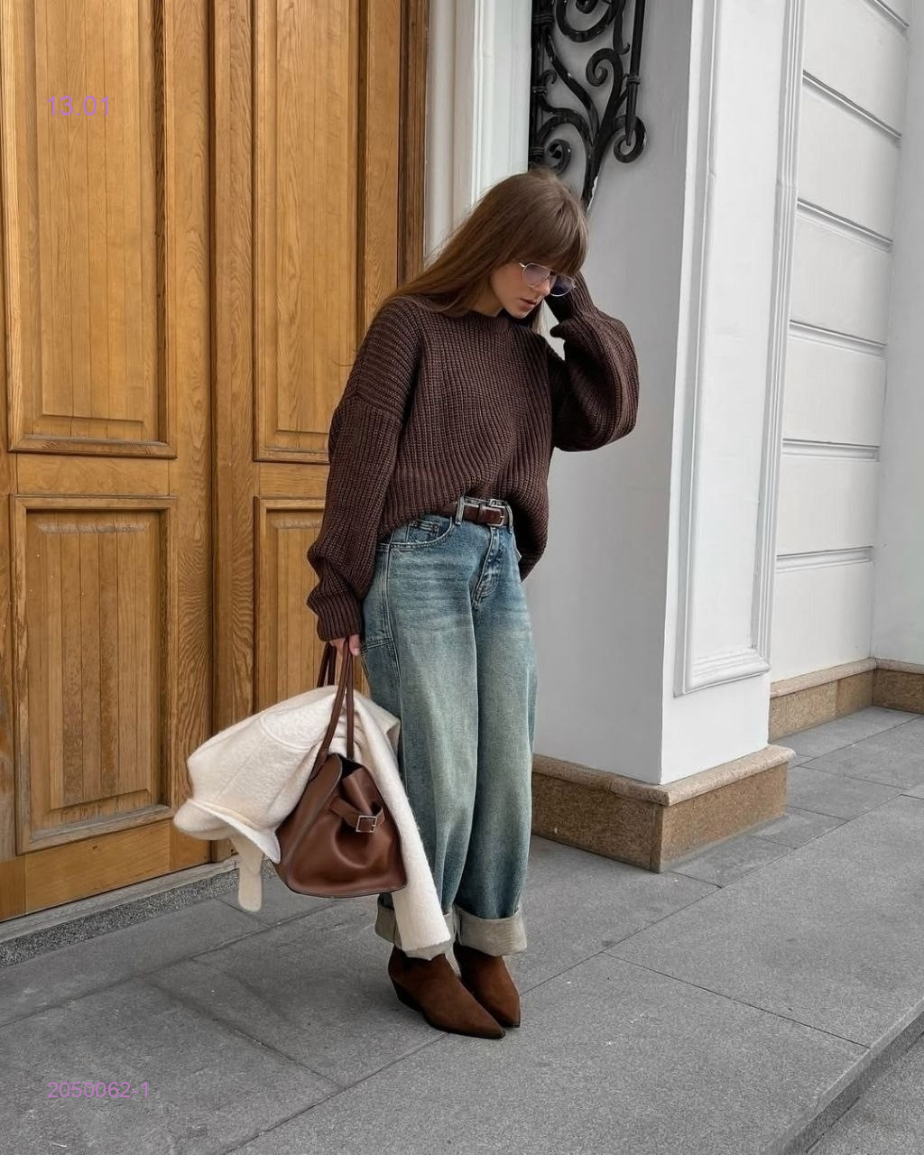 Свитер 2050062-1