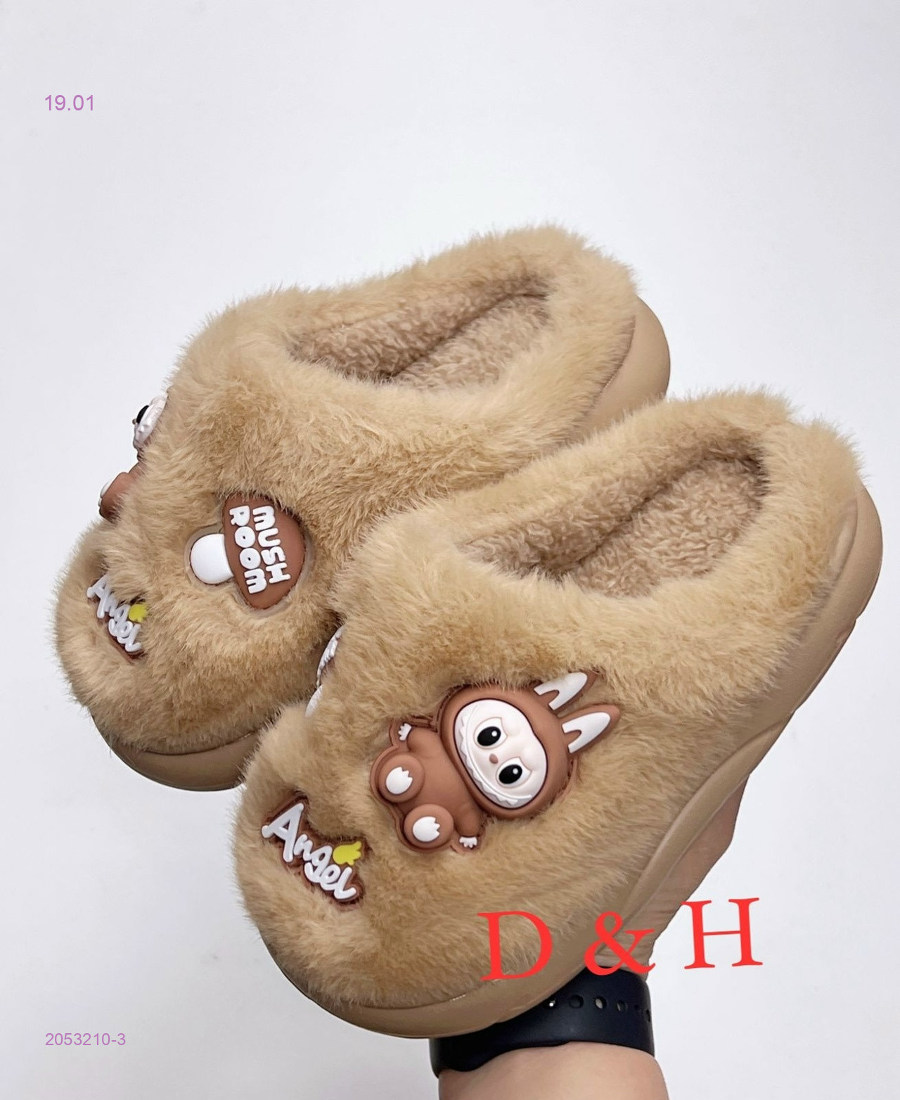 Тапочки 2053210-3