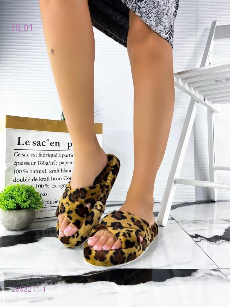 Тапочки 2053211-1