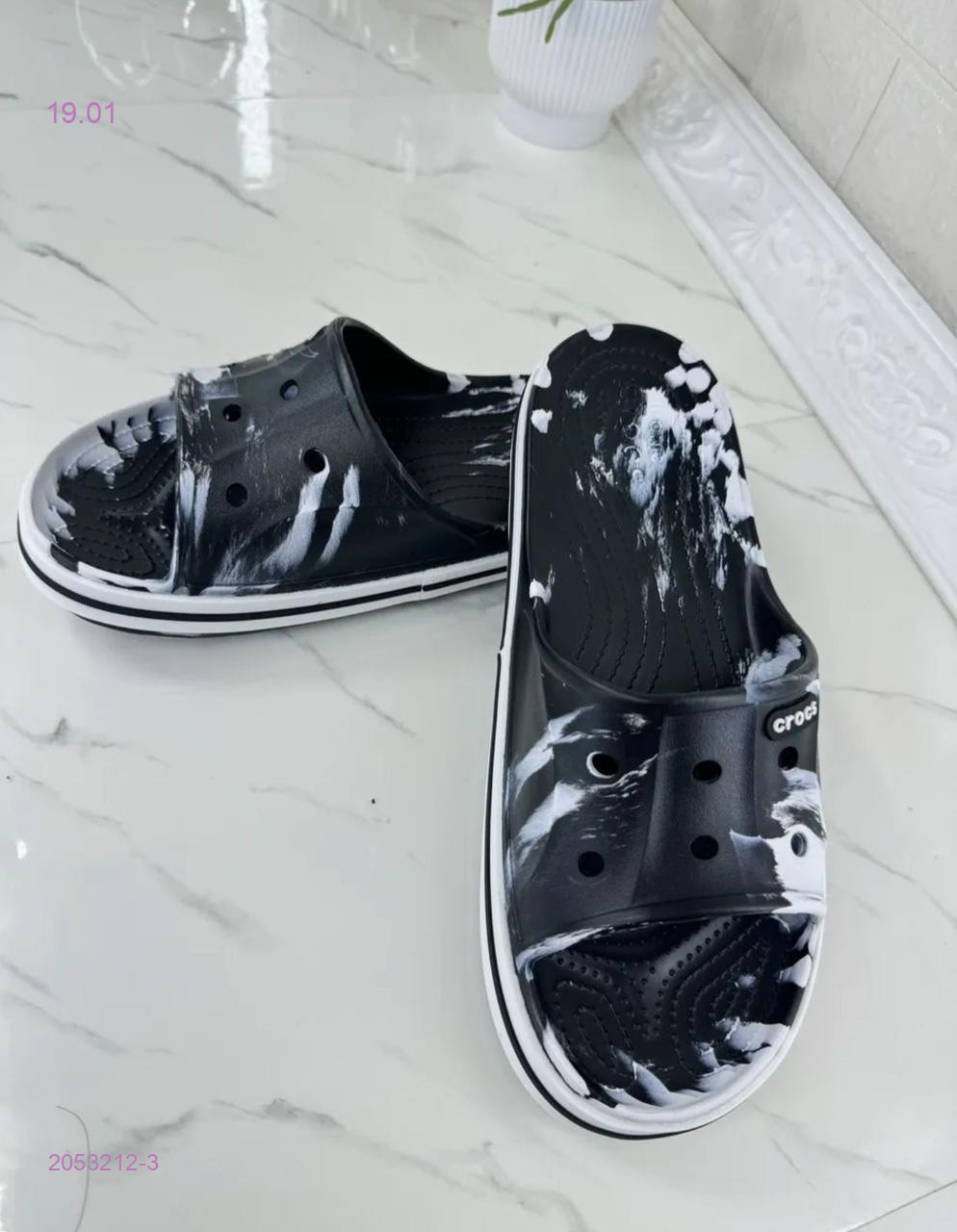 Тапочки 2053212-3